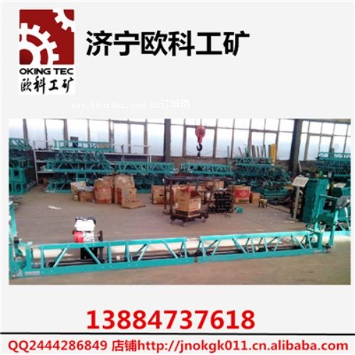 5米電動(dòng)震動(dòng)梁 電動(dòng)混凝土震動(dòng)梁