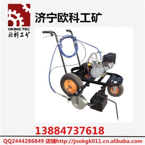 熱熔劃線機(jī) 本田汽油劃線機(jī)