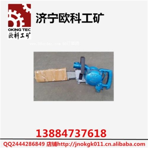 切管道氣動(dòng)鏈條鋸 礦用JQL-405氣動(dòng)鏈條鋸