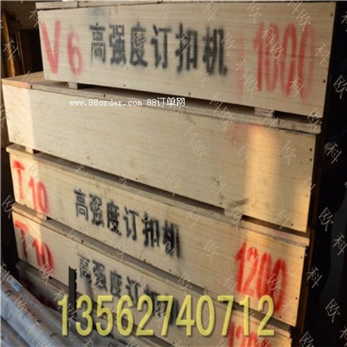 ��(y��u)�|V6ᔿۙC��ȫ  ݔ�͎�ᔿۙC