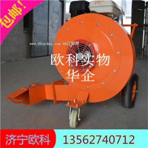 ���ʹ��L��ѩ�C 5.5�R��·�洵�L�C