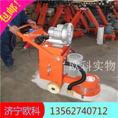 �ַ�ʽ�����ĥ�C  �h(hu��n)����ƺ��ĥ�C