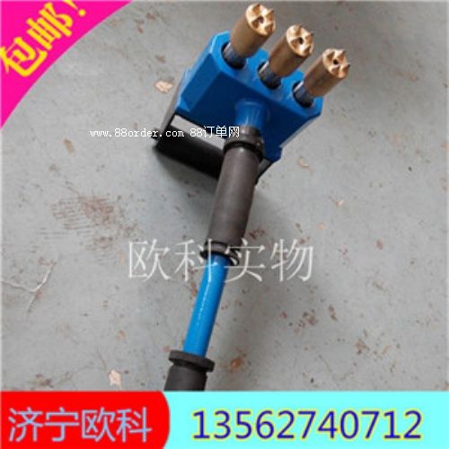 ���������ë�C  �ֳ�ʽ���^�ë�C