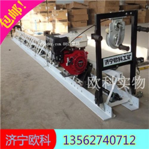 角鋼錳鋼整平機(jī) 混凝土框架式整平機(jī)