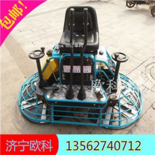 自行式抹光機(jī) 80型混凝土抹光機(jī)