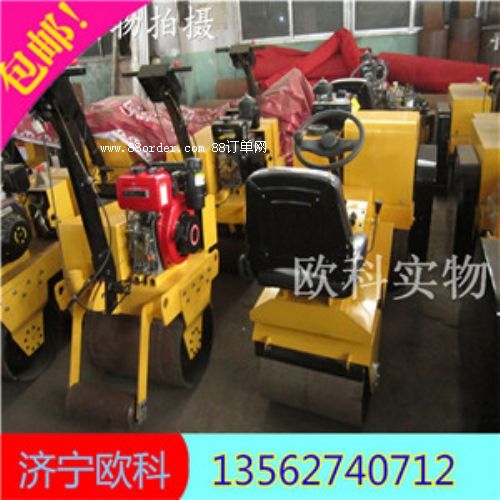 內(nèi)燃單輪壓路機(jī) 手扶式單輪汽油壓路機(jī)