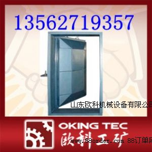 ��ˮ���]�T �V���T�N�� Ҏ(gu��)�� ���g(sh��)����(sh��)