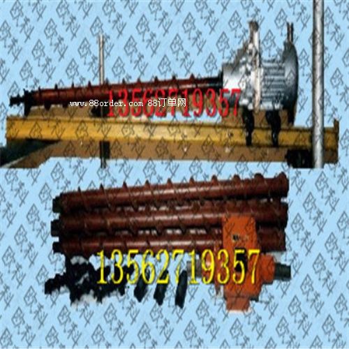 ɽ�|QFZ-30��ͻ�@�C(j��) �ֳ�ʽ��ͻ�@�C(j��)�ăr��