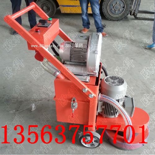 ·����ĥ�C �o�m��ĥ�C ��������ƺ��ĥ�C