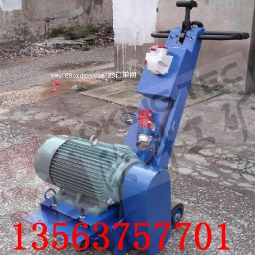 늄�(d��ng)��ٙC(j��) ·����ٙC(j��)