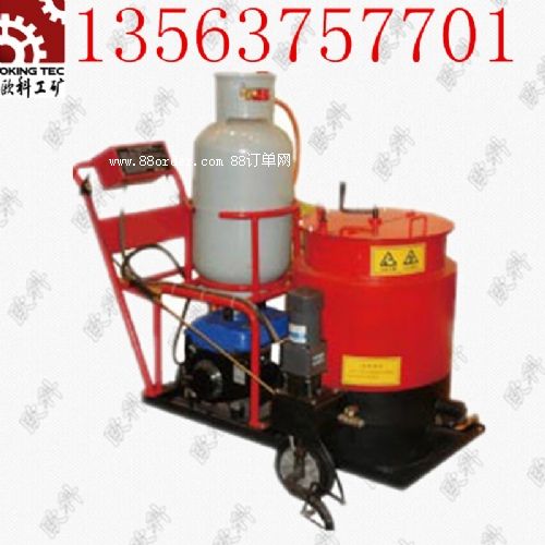 ��·��p�C С�͹�p�C ���ƹ�p�C