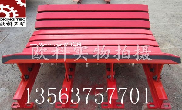 ���ֵV�÷�ײ���_�����N����ȼ���o늾��_��