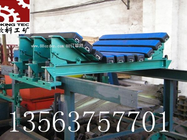 ������˹����1600mm���;��_�� ���Ϸ�ײ����ȼ���_��