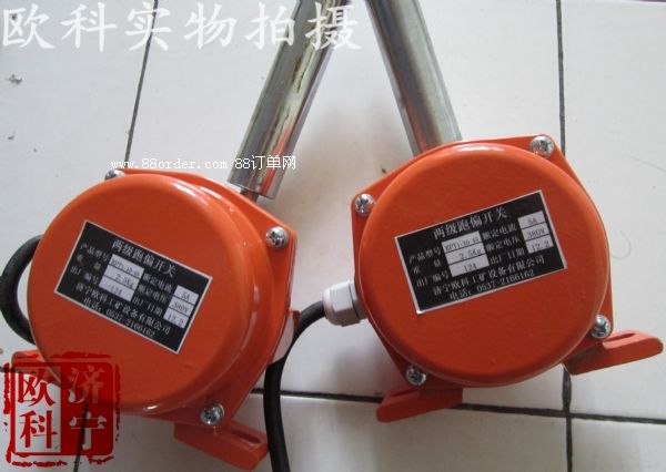 ɽ�|Ƥ����ƫ�_�P(gu��n)���N ��(n��i)�ɹ�ݔ�͙C��ƫ�_�P(gu��n)