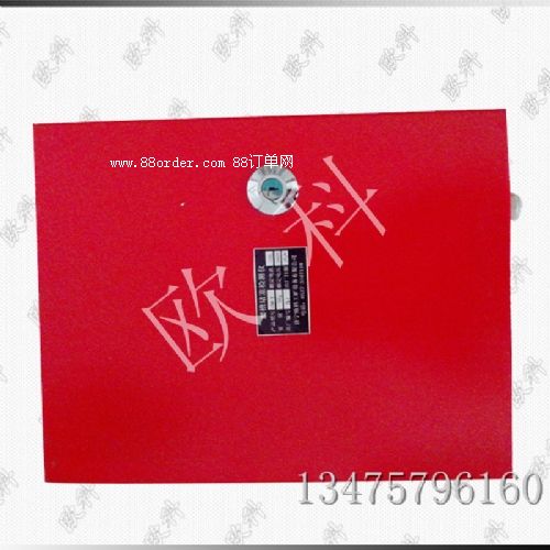 ��ʽݔ�͙C��۶����z�y�b�� �����۶����z�y�b��