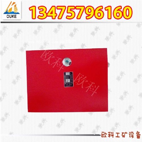 �۰���������۶����z�y�b�Õ��N ������۶����_�P�S��