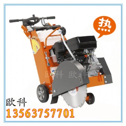 ˮ������·���и�C�r�� �r������·���и�C