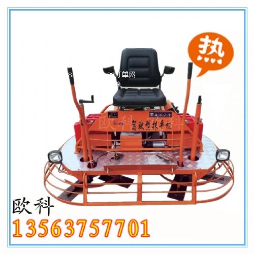 ������Ĩ��C�r�� ���{ʽ����Ĩ��C