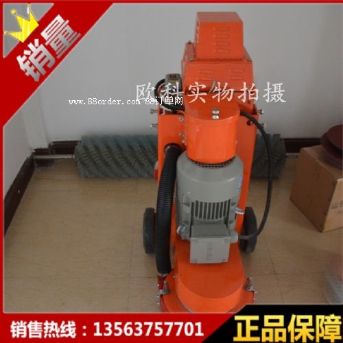 300�͵�ƺ��ĥ�C(j��)����ƺ��ĥ�C(j��)��ˮ�h(hu��n)����ƺ��ĥ�C(j��)