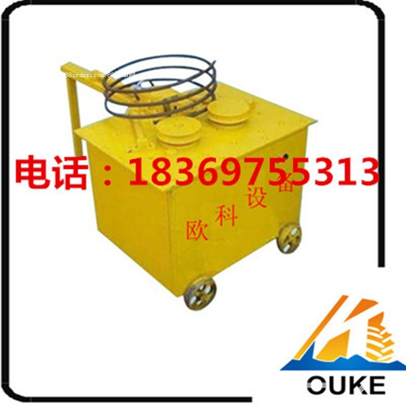 ɽ�|�W��GWH-32B��䓽�A䓏����C�S