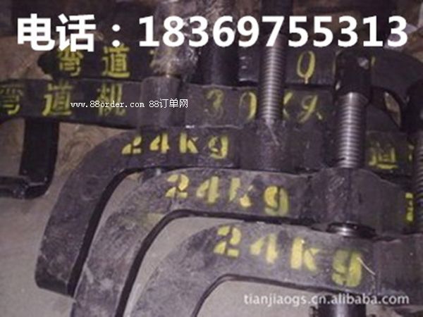 ƽ�r�N��18kg�քӏ�������24kg�քӏ�����