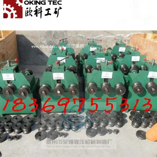 �V��늄�(d��ng)�L��(d��ng)ʽ���ܙC(j��)���๦�܏��ܙC(j��)��76�๦�܏��ܙC(j��)