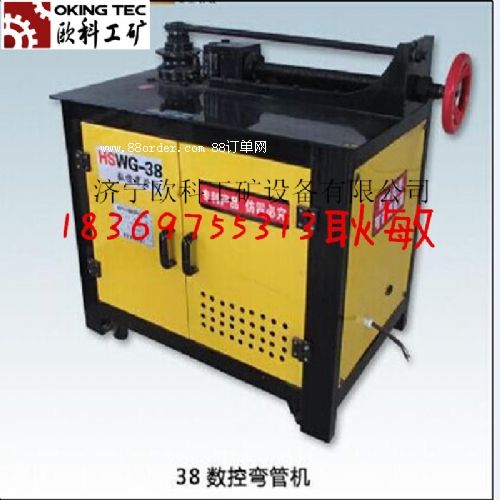 ֱ���ۏ��C����䓹�ƽ�_���ܙC���o�p䓹�Һ�����ܙC