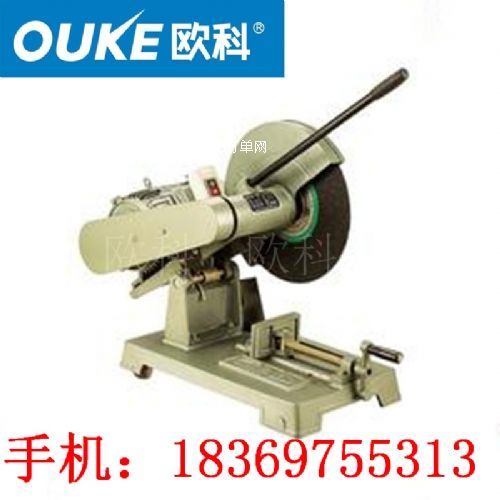 ���Sֱ�Nɰ݆�и�C(j��)��400mmɰ݆ɰ݆�и�C(j��)�r(ji��)��