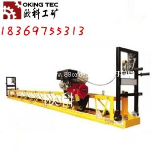 ������b��ƽ�C(j��) 14�����ͻ�������������