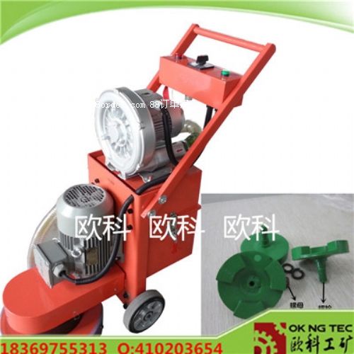 �����������ĥ��ƽ�C(j��)���h(hu��n)����֬��ƺ��ĥ�C(j��)