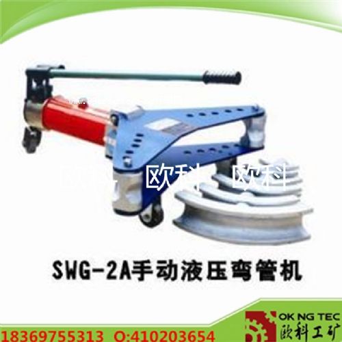 SWD-4D�ք�(d��ng)Һ�����ܙC(j��) ���P䓏��ܙC(j��)