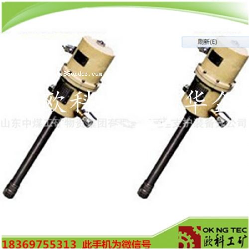 ���ע�{�Ãr�� �V�Ú��ע�{�ÏS��