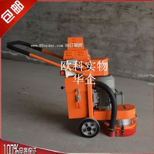 С����ĥ�C(j��)���N(xi��o)�ۭh(hu��n)����ƺ��ĥ�C(j��)���h(hu��n)�����m��ĥ�C(j��)