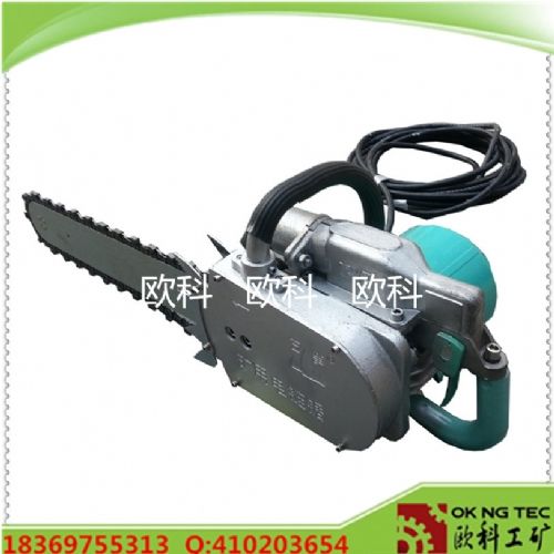 ��ú�C(j��) �rʯ�и�� ���ͽ���ʯ��