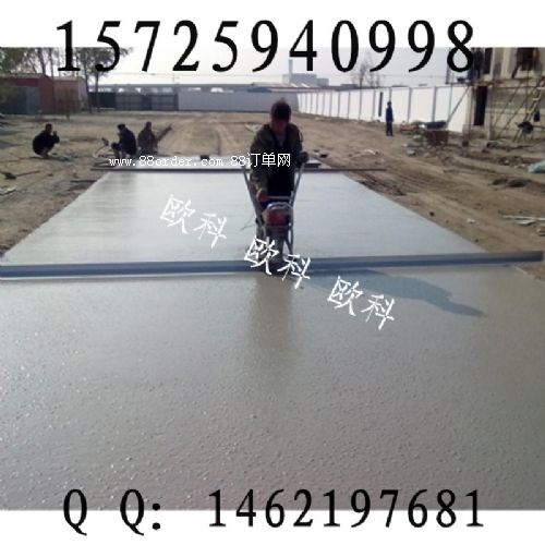 ��������ƽ�� 2.5����ƽ��