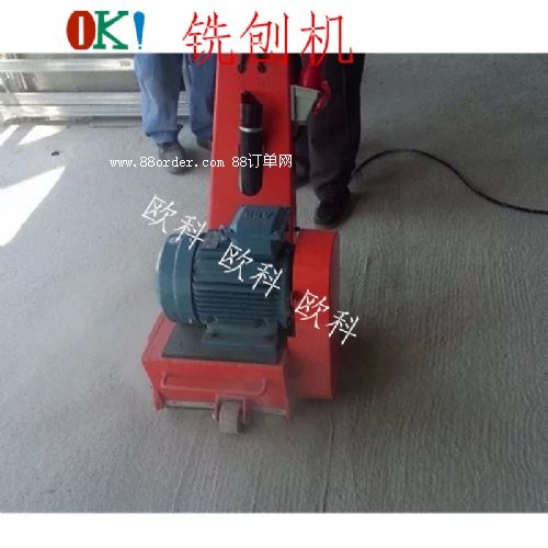 銑刨機 小型路面銑刨機