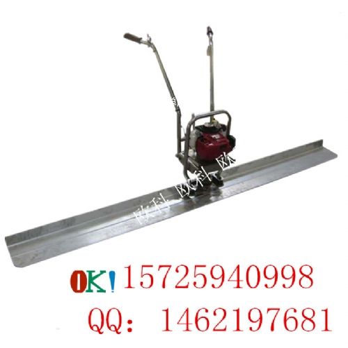 HQ25型振平尺 小型手扶式振平尺