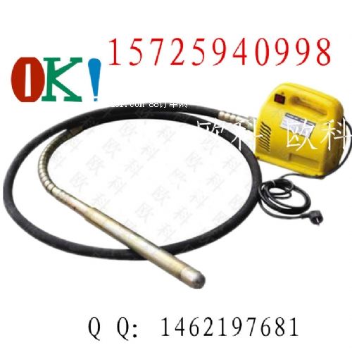 振動器 風(fēng)動振動器