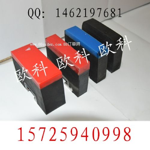 緩沖條 緩沖條廠家