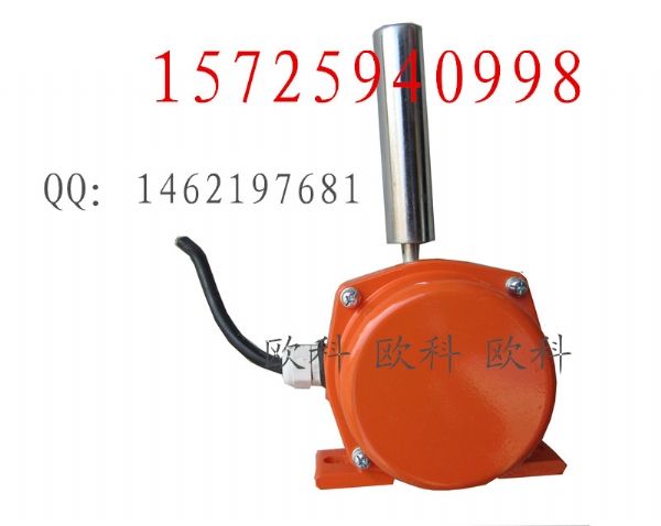 輸送機跑偏開關(guān) 兩級跑偏開關(guān)