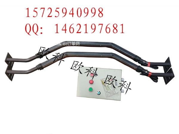 縱向撕裂檢測器 縱向撕裂檢測裝置