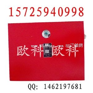 溜槽堵塞檢測器 溜槽堵塞保護(hù)裝置