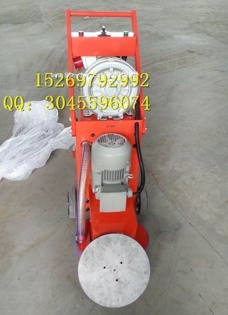 ���m��ĥһ�w����ĥ�C(j��)