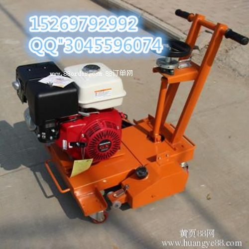 手推式開槽機 水泥混凝土開槽機