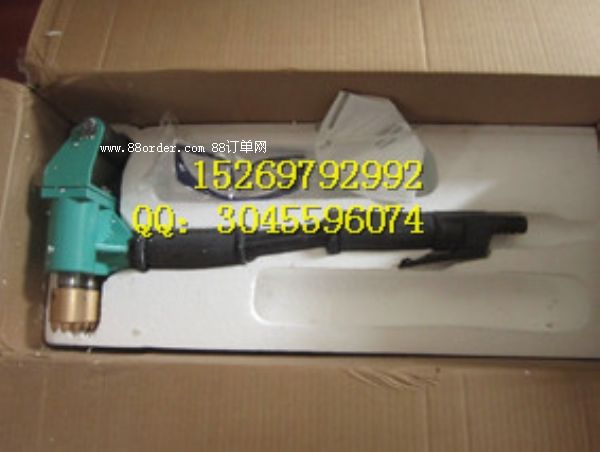 手持鑿毛機 電動手持式鑿毛機