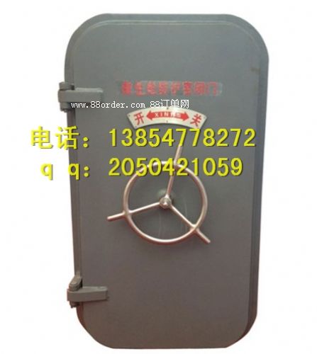 井下避難硐室防護門 800*1600避難硐室隔離門