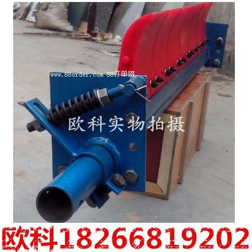 自調式聚氨酯清掃器 一級聚氨酯清掃器 頭道聚氨酯清掃器