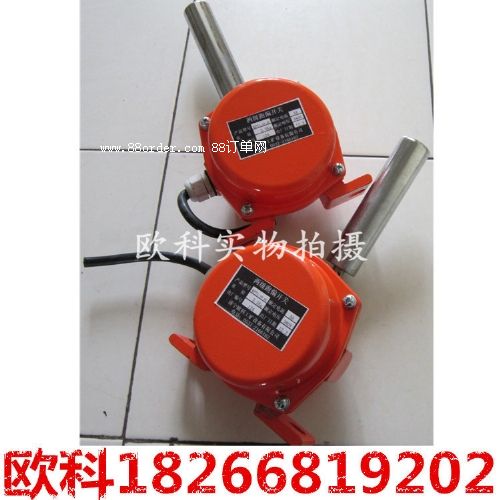 兩級跑偏開關原理 皮帶跑偏開關 防爆跑偏開關