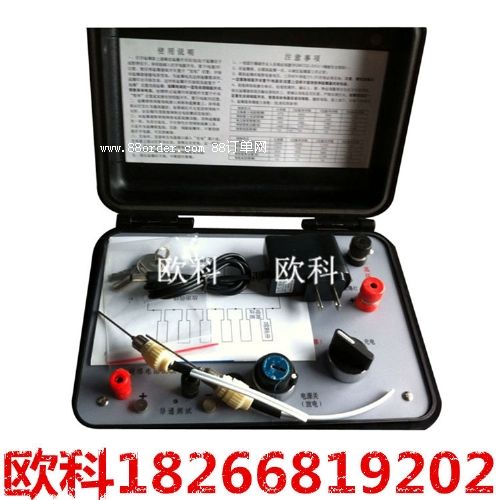 充電式高能脈沖起爆器 導爆管起爆器 高能脈沖起爆儀