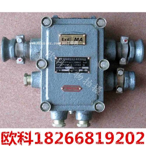 防爆接線盒 礦用隔爆型低壓電纜接線盒